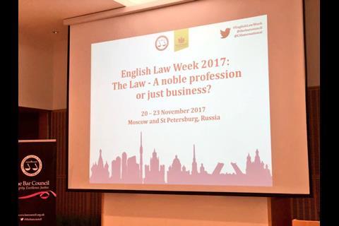English Law Week 2017 The Law A Noble Profession Or Just